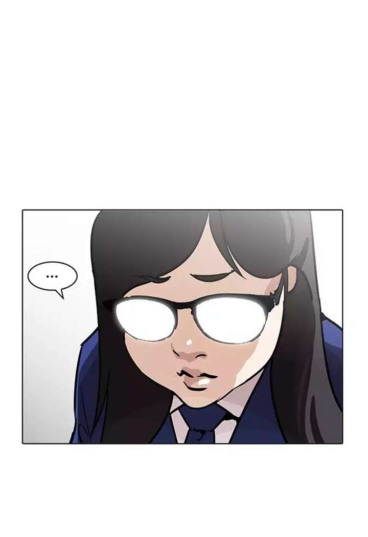 Lookism Chapter 198 - Page 125