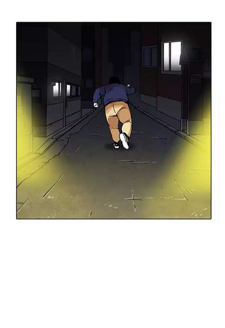 Lookism Chapter 198 - Page 132