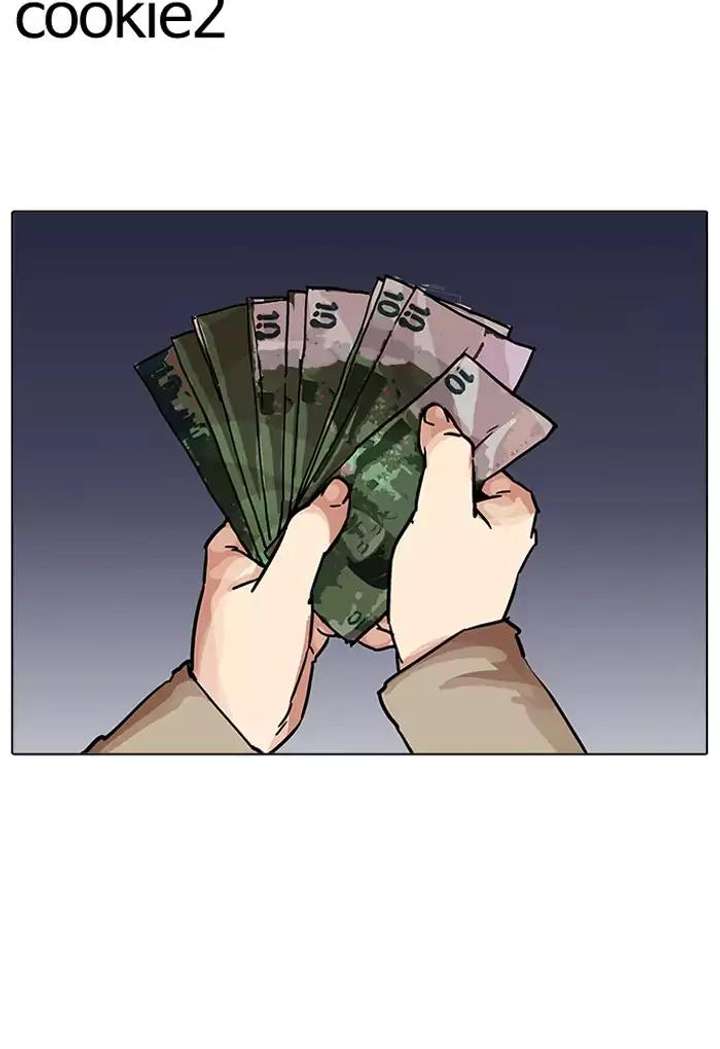 Lookism Chapter 198 - Page 137