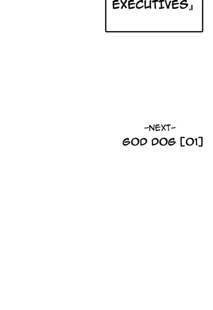 Lookism Chapter 198 - Page 154