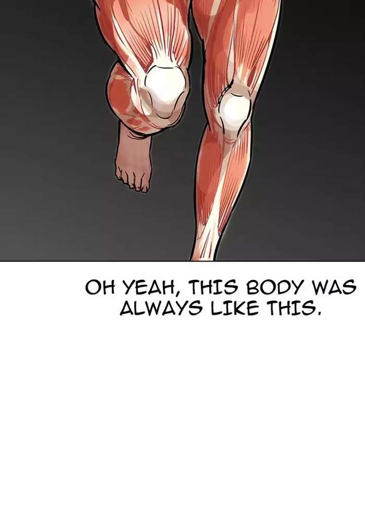 Lookism Chapter 198 - Page 24