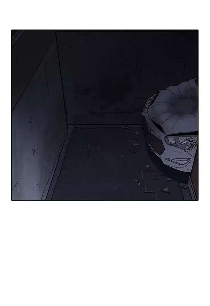 Lookism Chapter 198 - Page 32