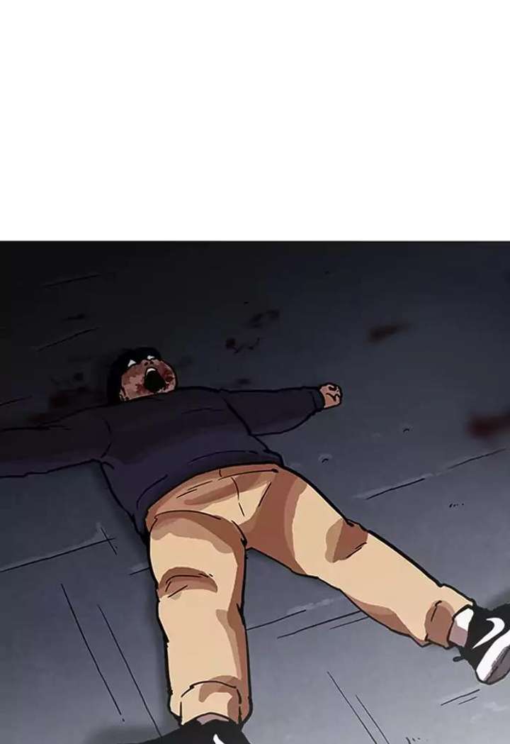 Lookism Chapter 198 - Page 33