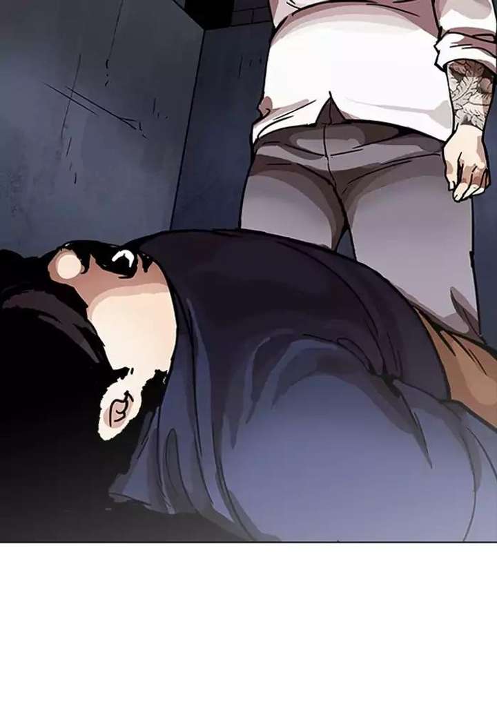 Lookism Chapter 198 - Page 37