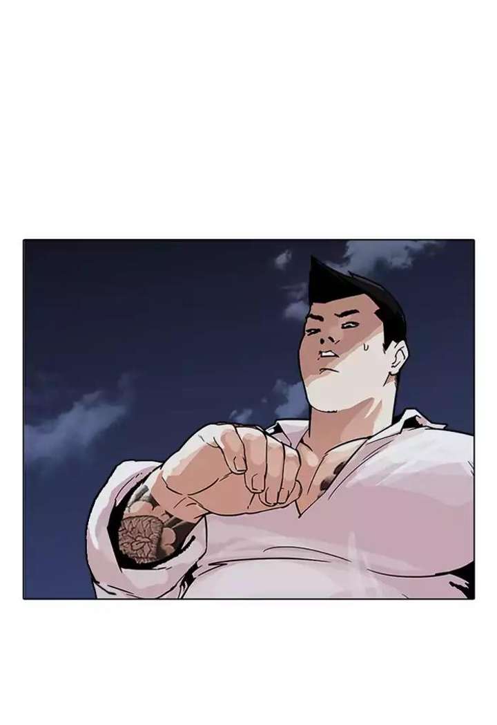 Lookism Chapter 198 - Page 38