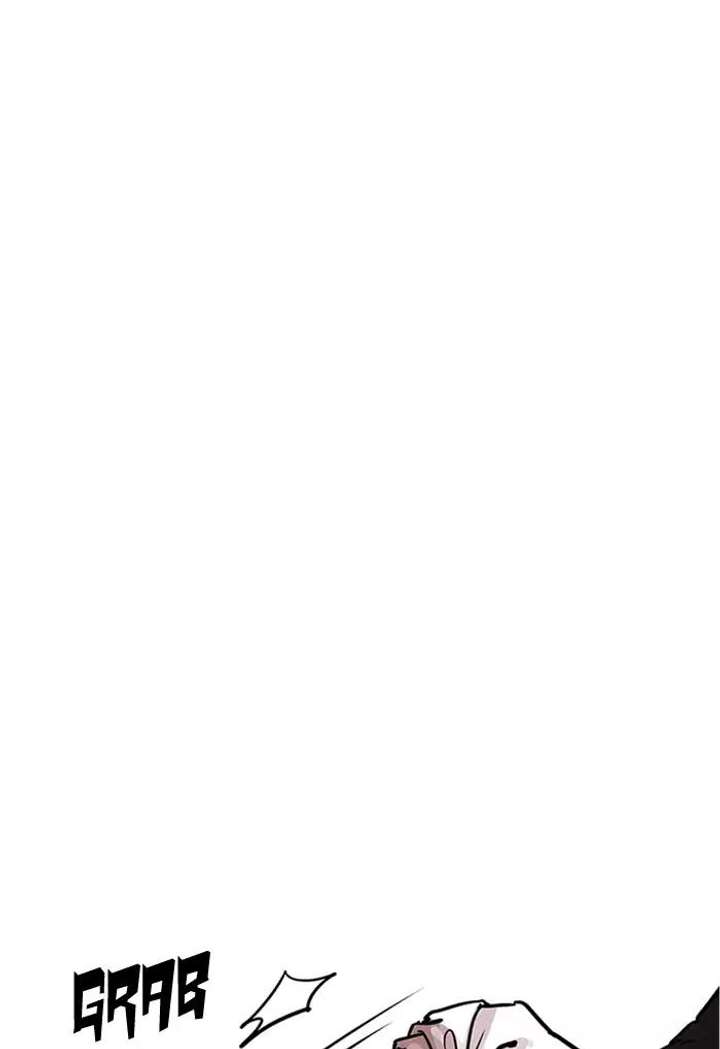 Lookism Chapter 198 - Page 42