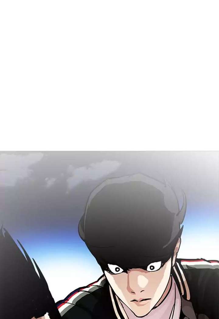 Lookism Chapter 198 - Page 44