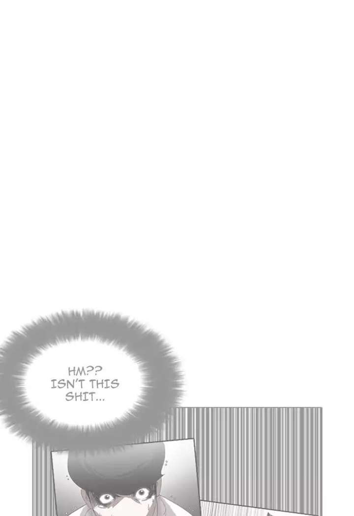 Lookism Chapter 198 - Page 47