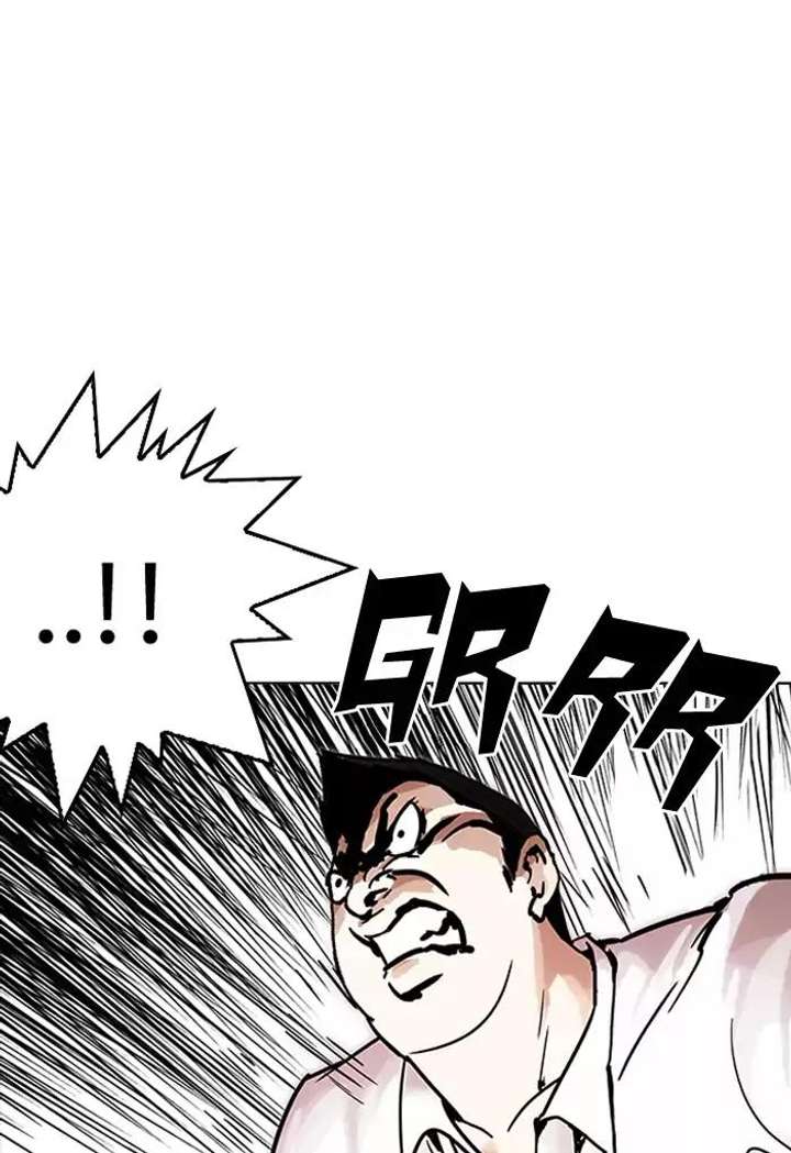 Lookism Chapter 198 - Page 54