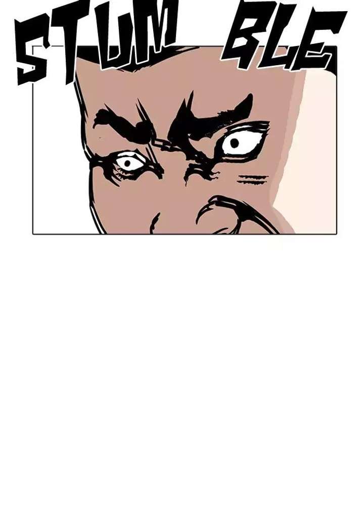 Lookism Chapter 198 - Page 56