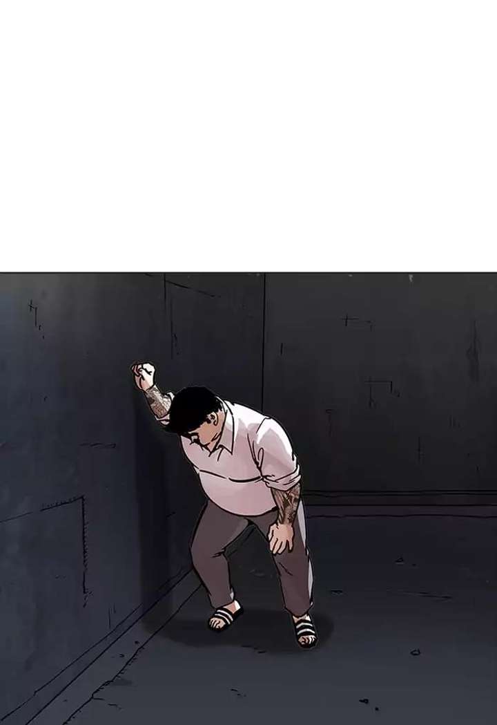 Lookism Chapter 198 - Page 57