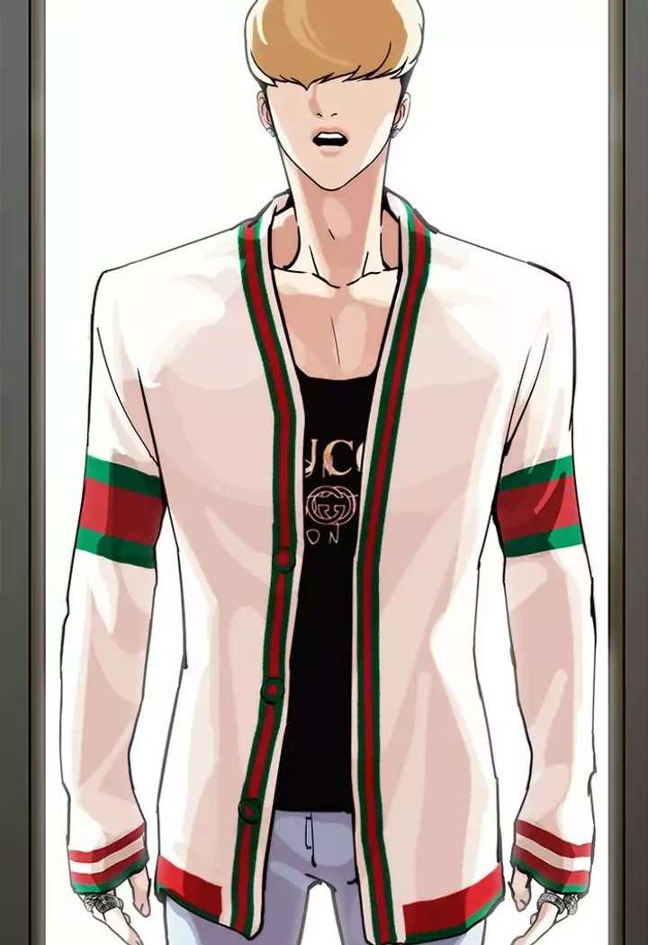 Lookism Chapter 198 - Page 78