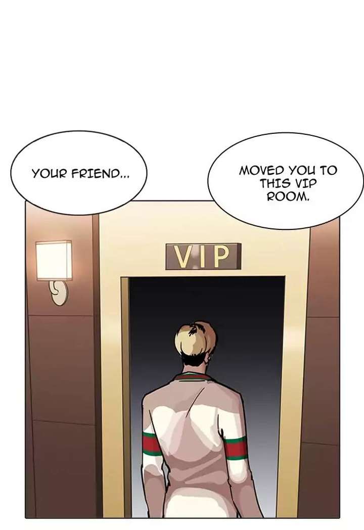 Lookism Chapter 198 - Page 81