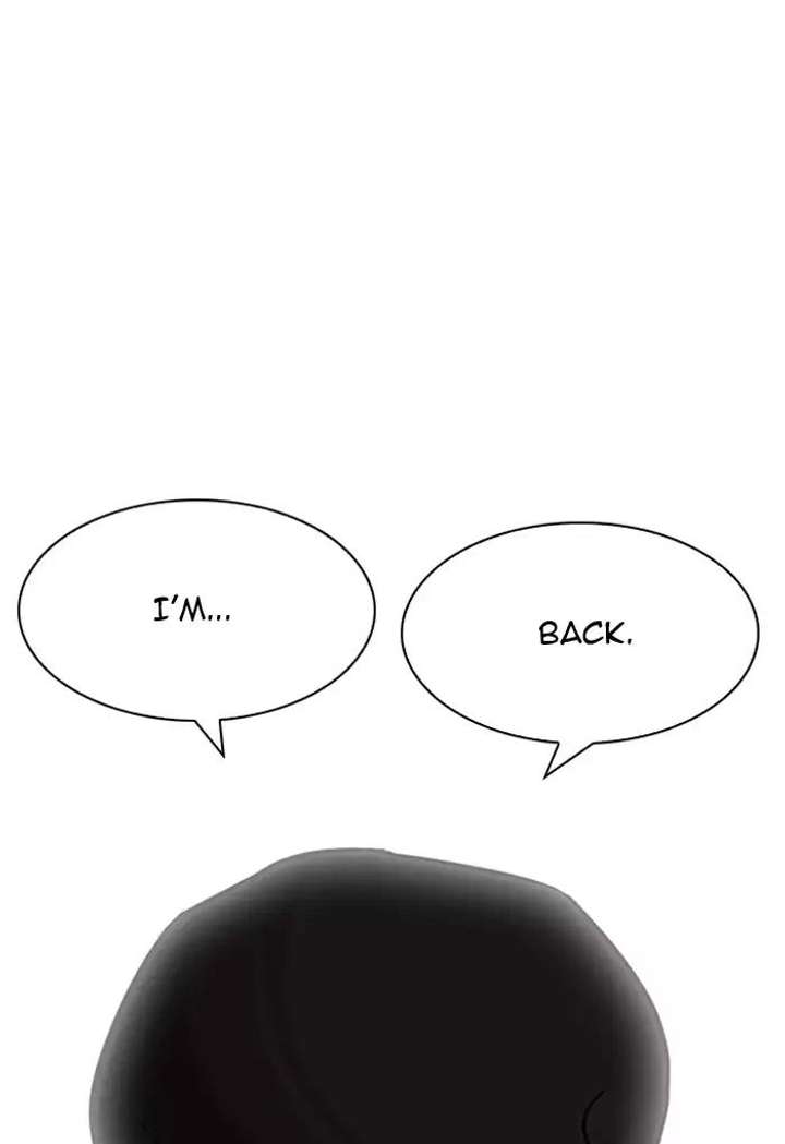 Lookism Chapter 198 - Page 83
