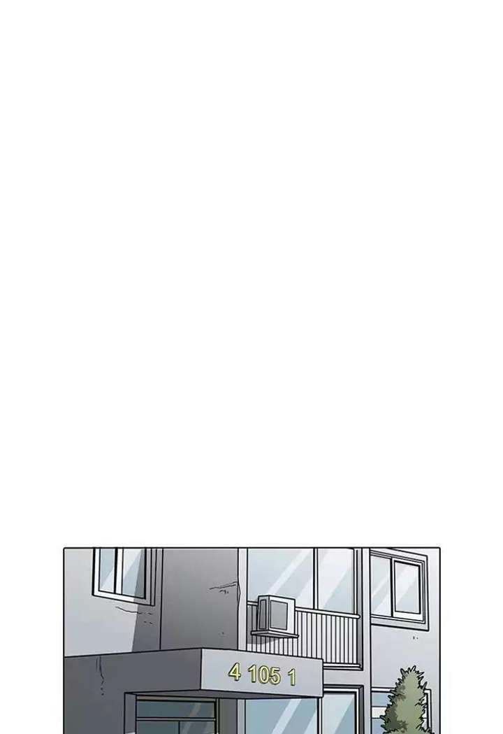 Lookism Chapter 198 - Page 88