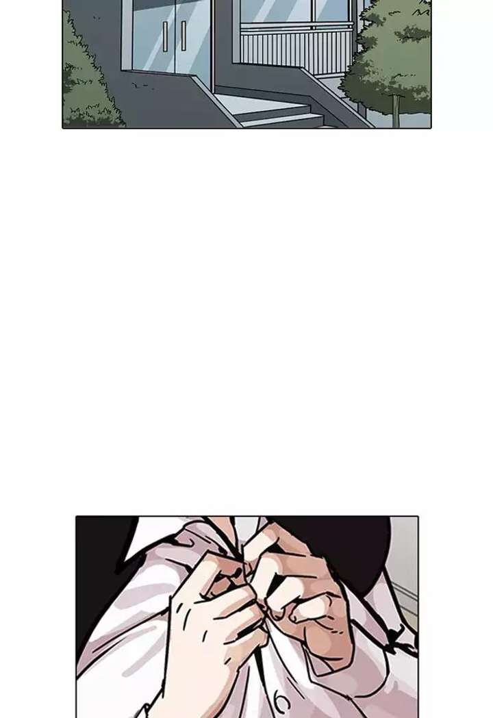 Lookism Chapter 198 - Page 89