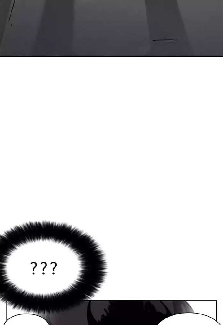 Lookism Chapter 198 - Page 98