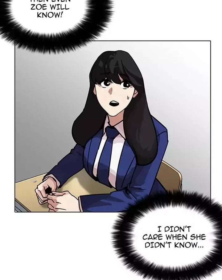 Lookism Chapter 199 - Page 102