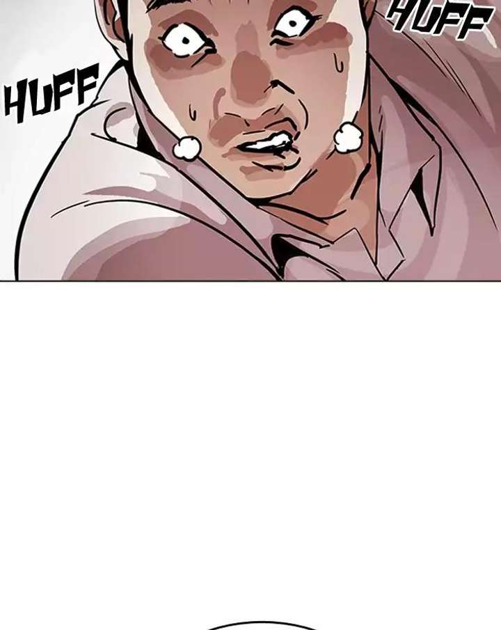 Lookism Chapter 199 - Page 111