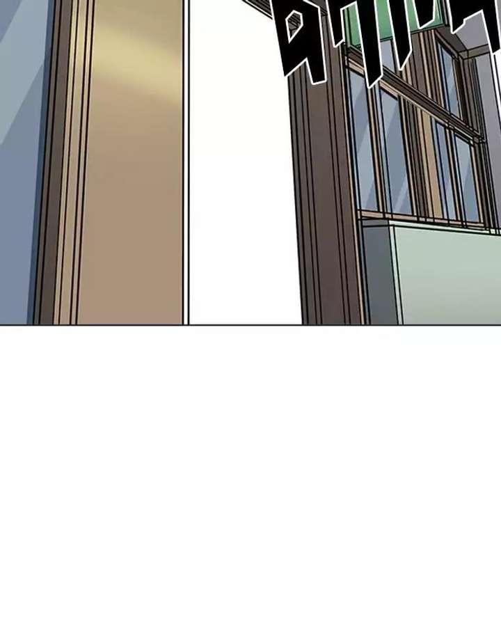 Lookism Chapter 199 - Page 115