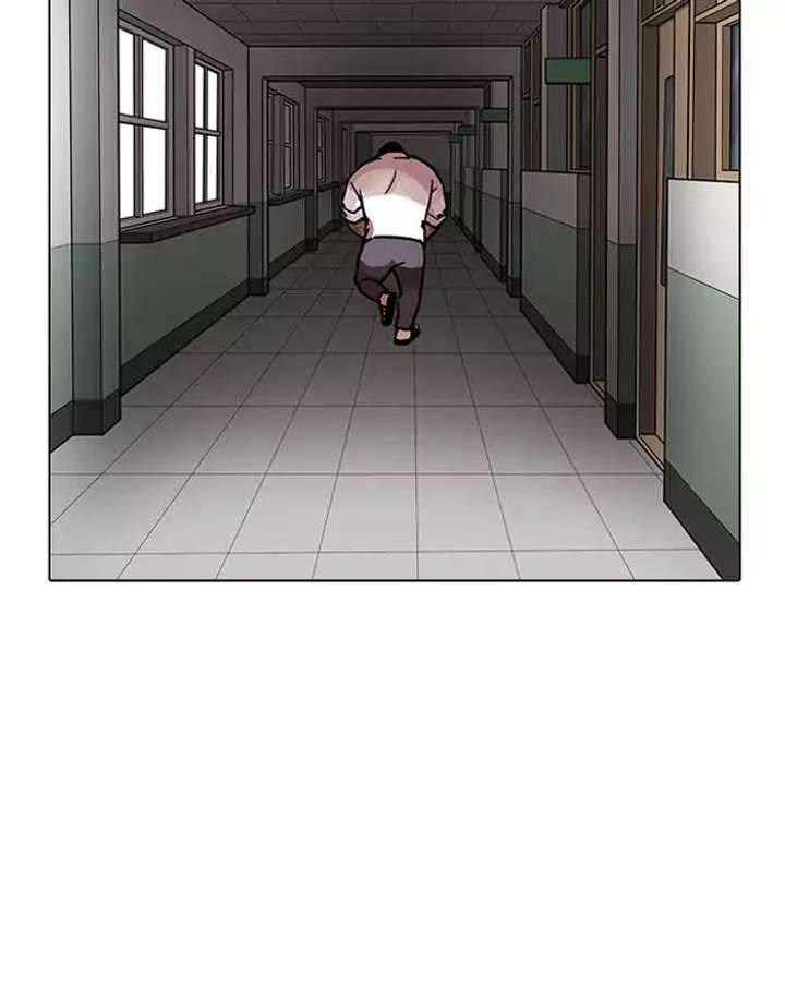 Lookism Chapter 199 - Page 118