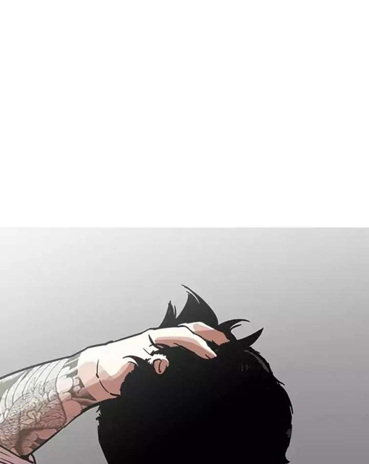 Lookism Chapter 199 - Page 119