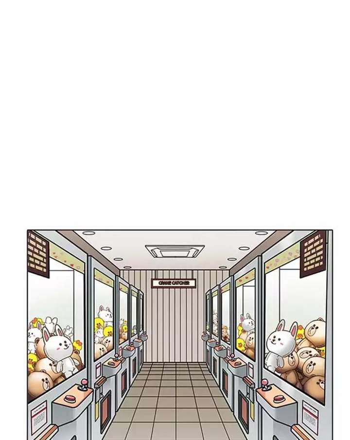 Lookism Chapter 199 - Page 123