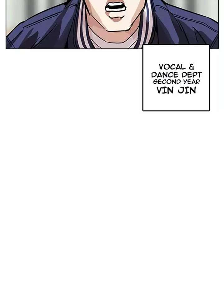 Lookism Chapter 199 - Page 127