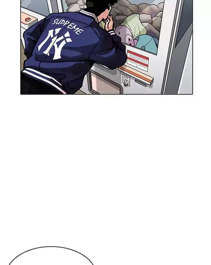 Lookism Chapter 199 - Page 131