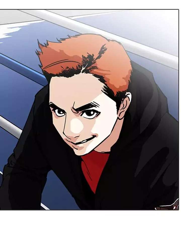 Lookism Chapter 199 - Page 152