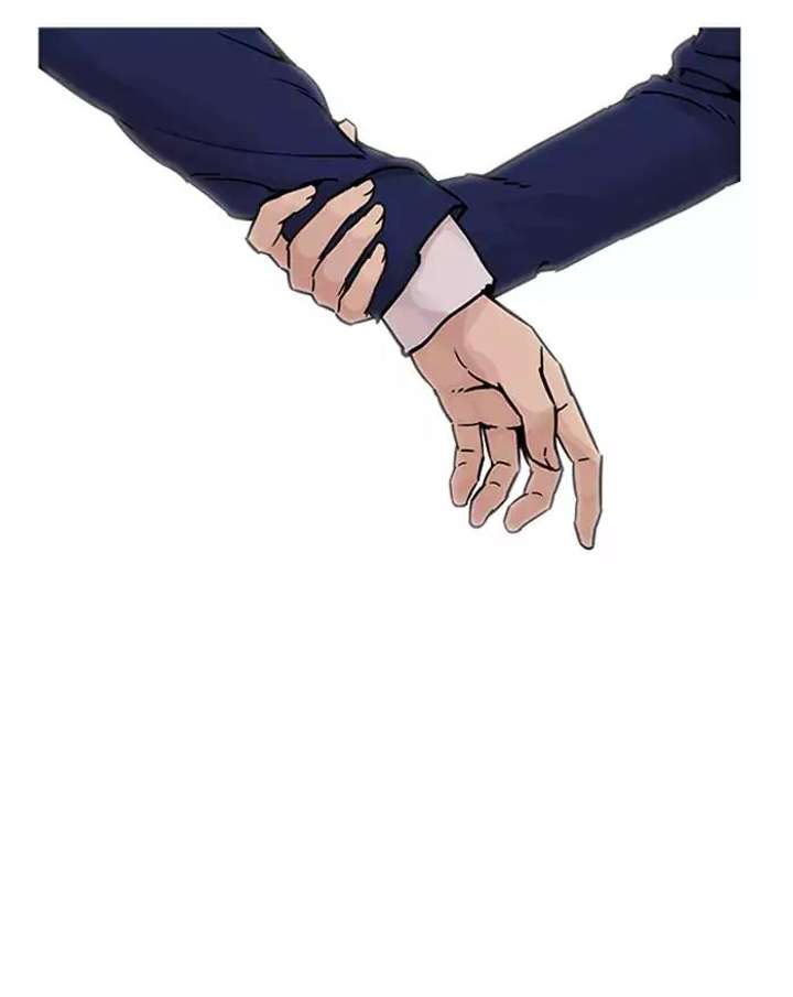 Lookism Chapter 199 - Page 17