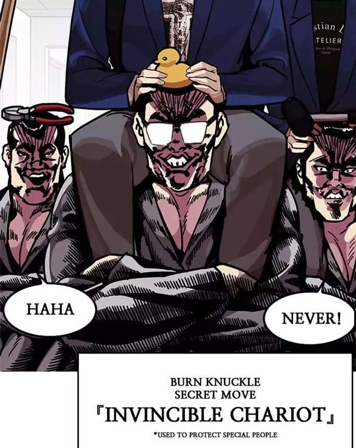 Lookism Chapter 199 - Page 30