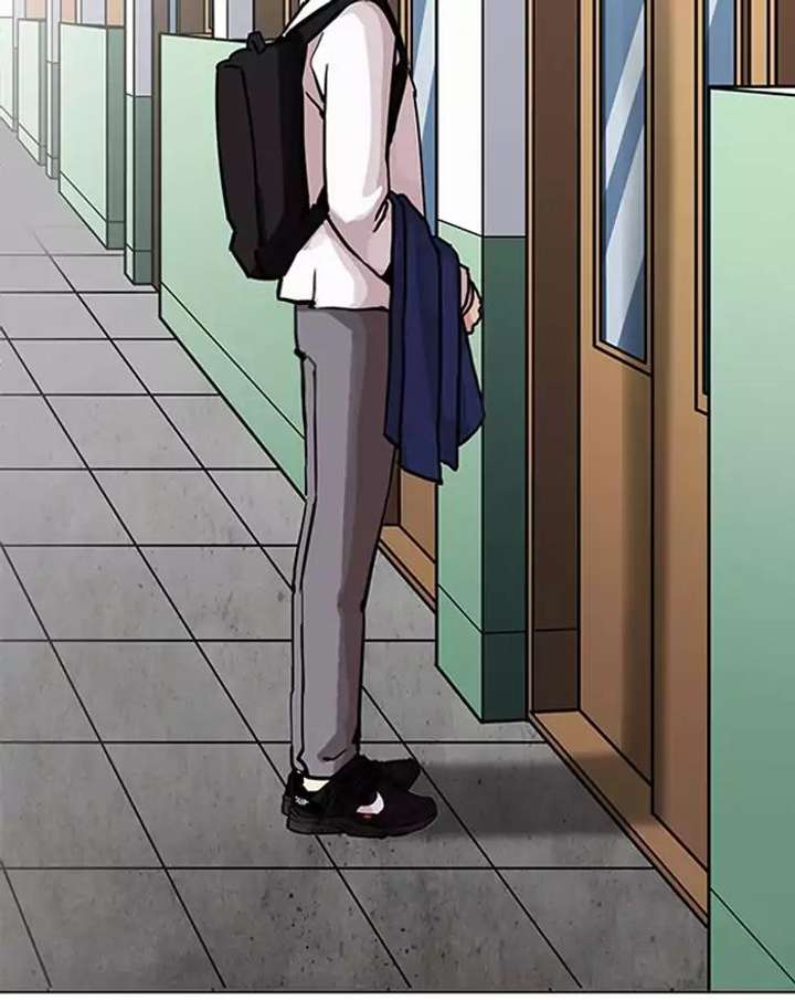 Lookism Chapter 199 - Page 39