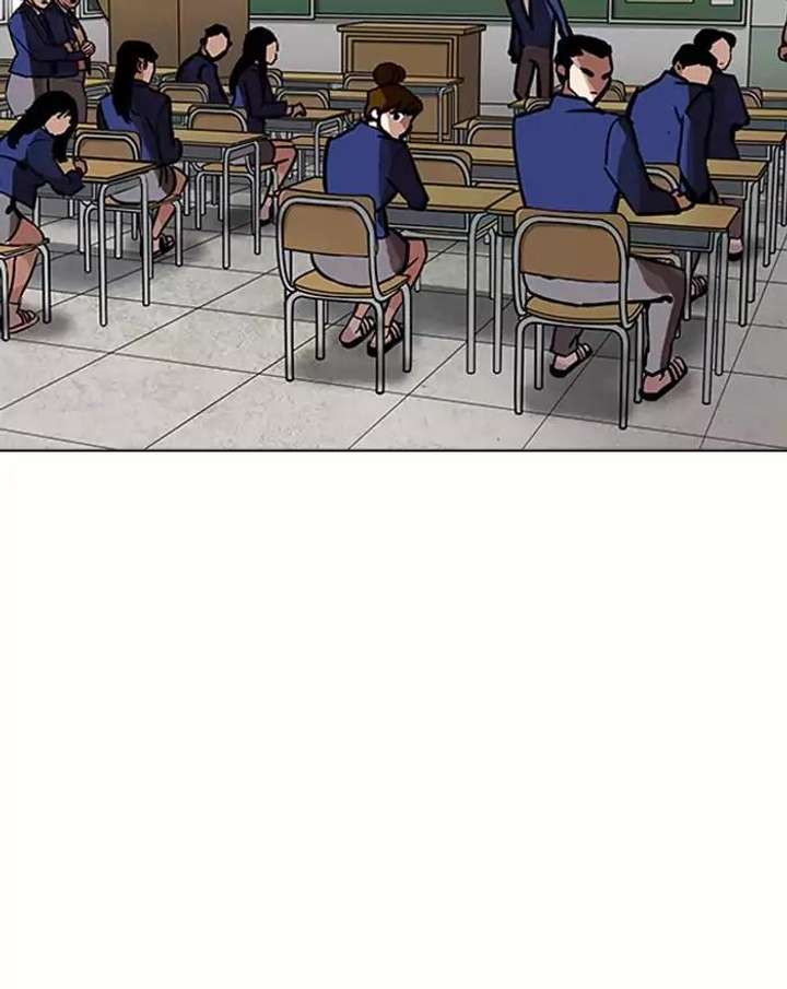 Lookism Chapter 199 - Page 41