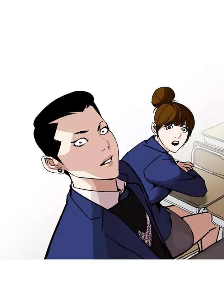 Lookism Chapter 199 - Page 43