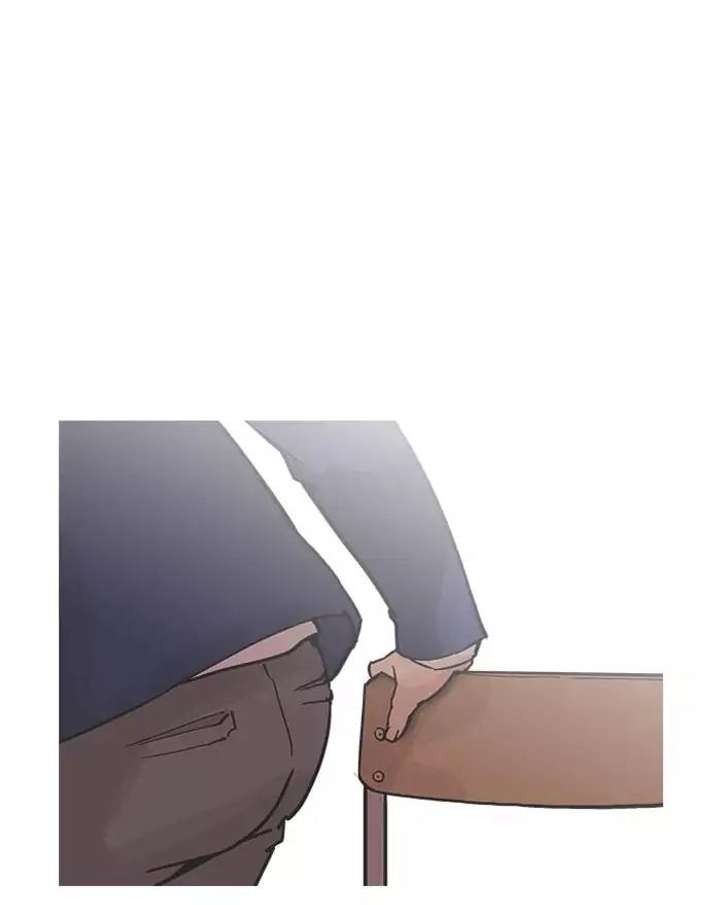 Lookism Chapter 199 - Page 47