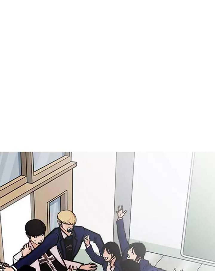 Lookism Chapter 199 - Page 50