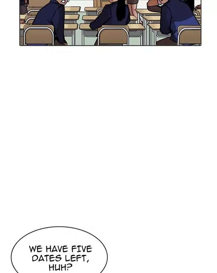 Lookism Chapter 199 - Page 66