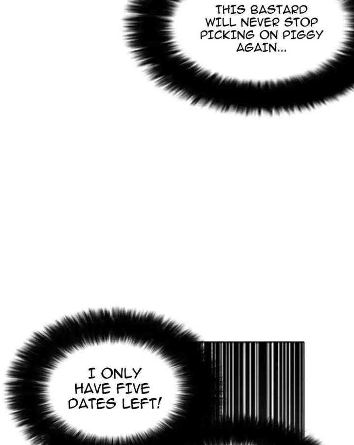 Lookism Chapter 199 - Page 70