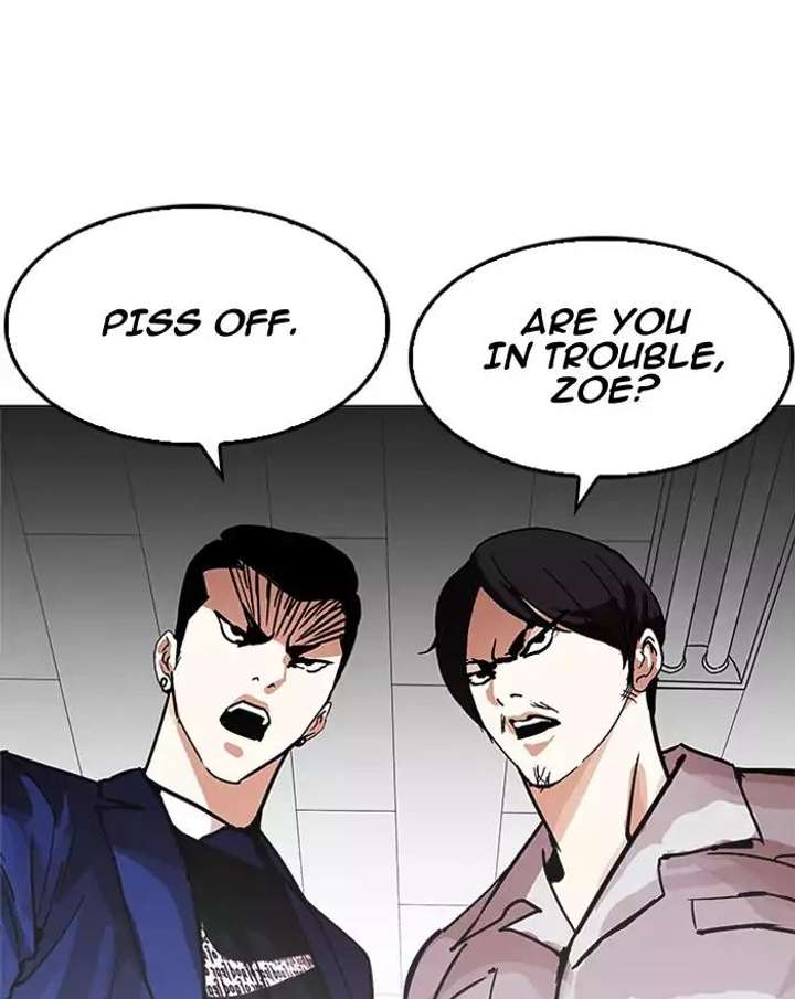 Lookism Chapter 199 - Page 73