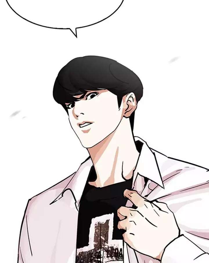Lookism Chapter 199 - Page 88
