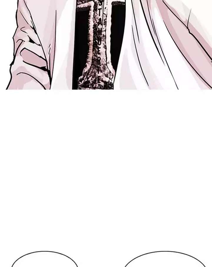 Lookism Chapter 199 - Page 89