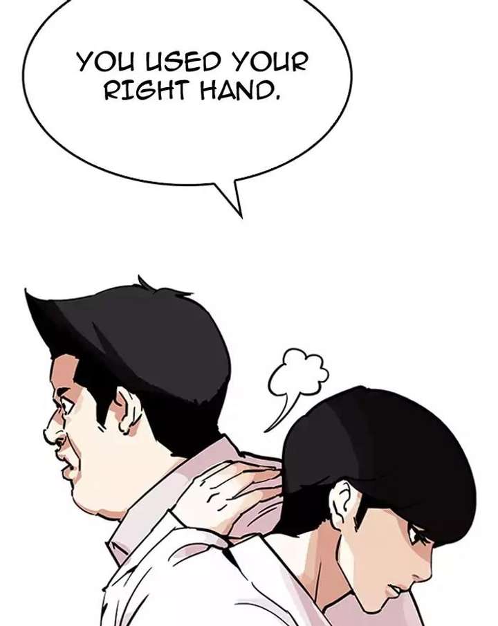 Lookism Chapter 199 - Page 94