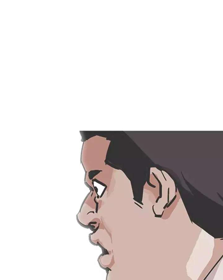 Lookism Chapter 199 - Page 96