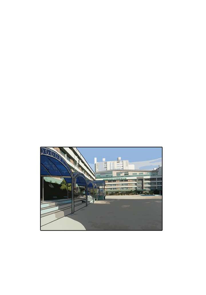 Lookism Chapter 2 - Page 1