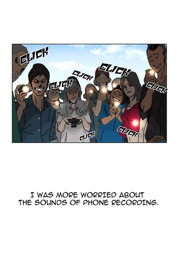 Lookism Chapter 2 - Page 106