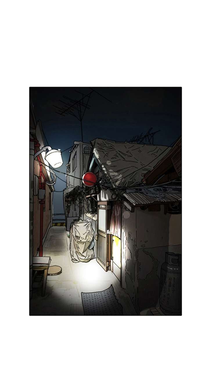 Lookism Chapter 2 - Page 107