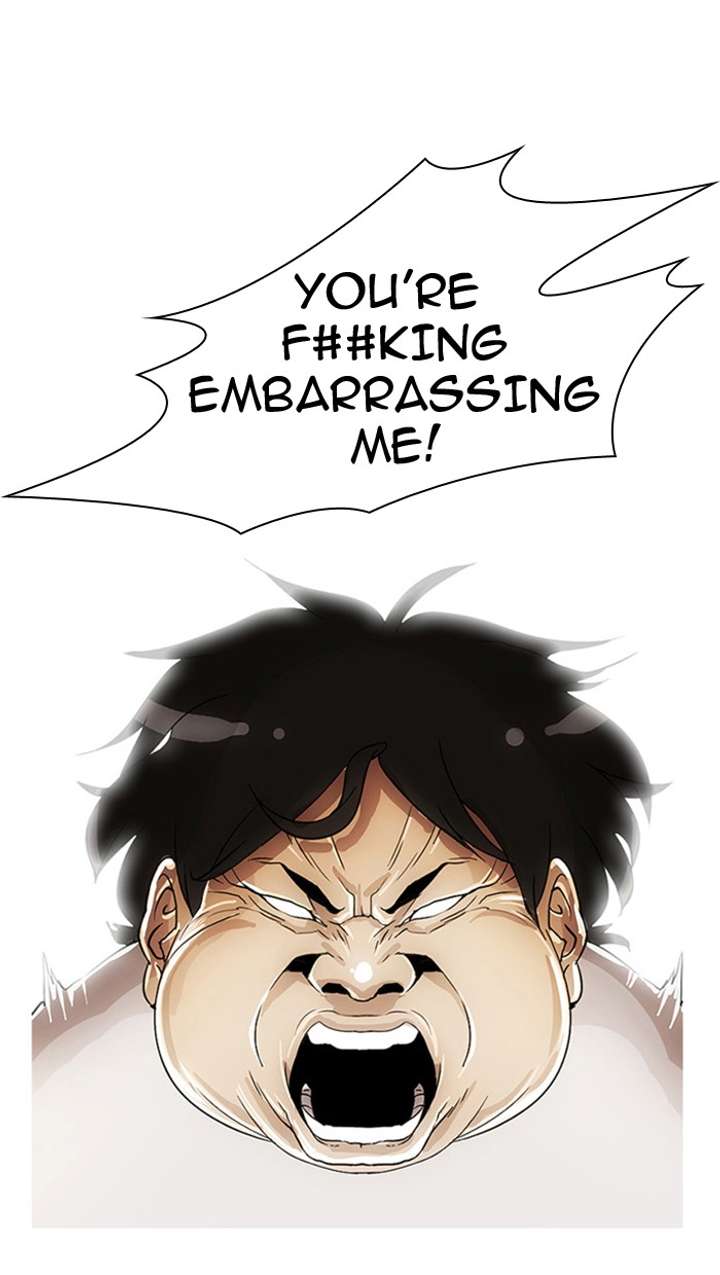 Lookism Chapter 2 - Page 11