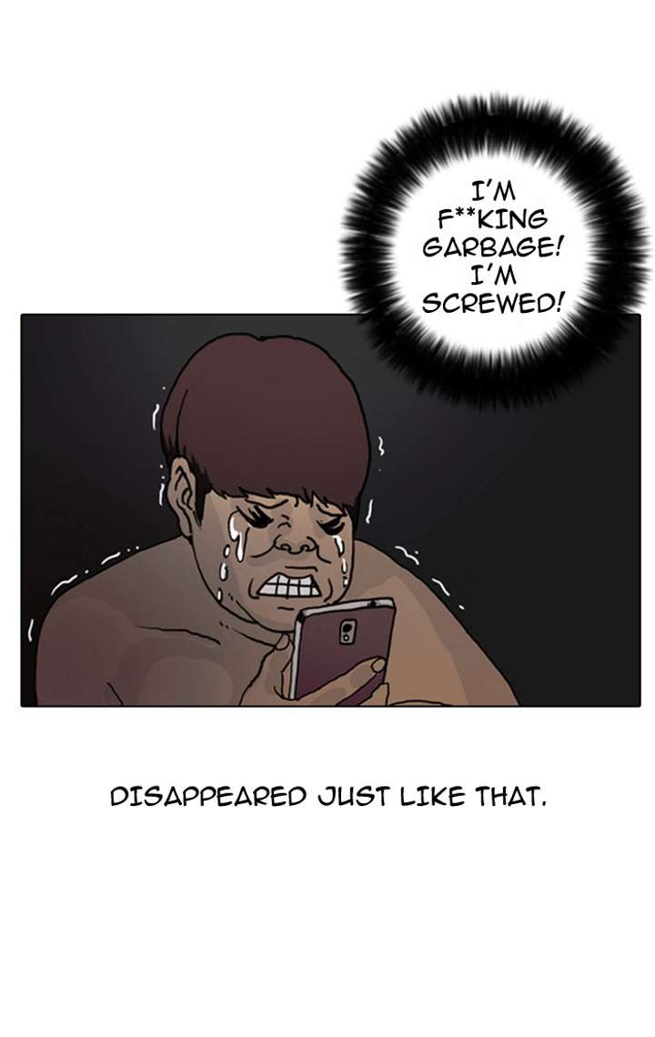 Lookism Chapter 2 - Page 112