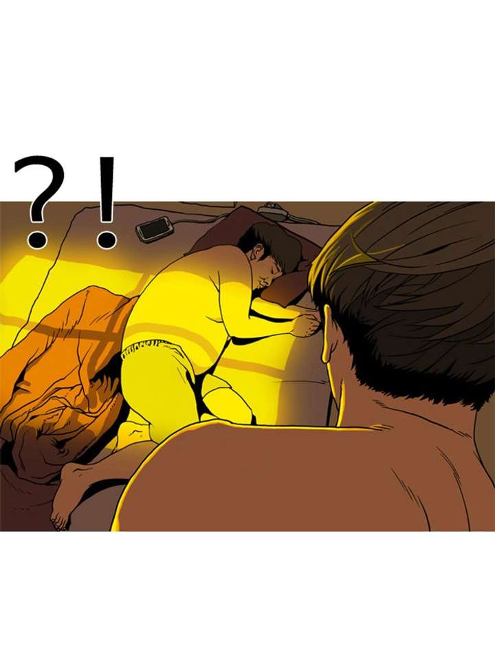 Lookism Chapter 2 - Page 142